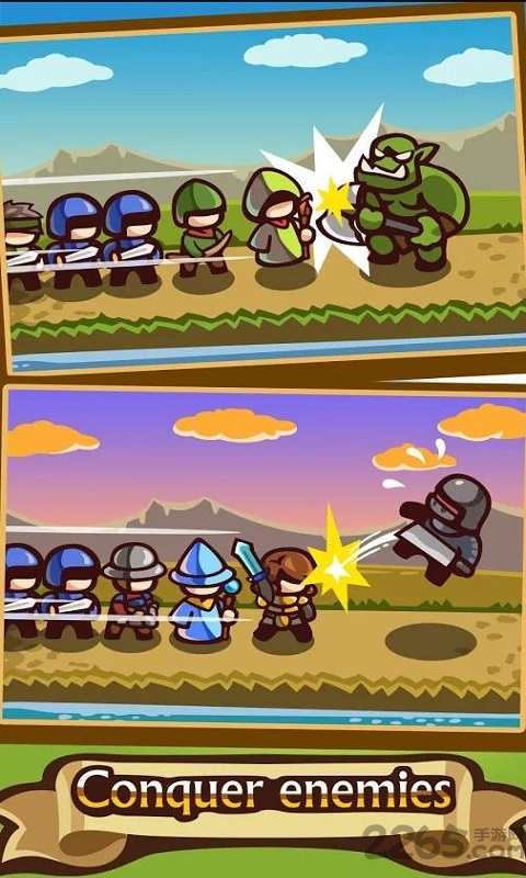 合并士兵破解版