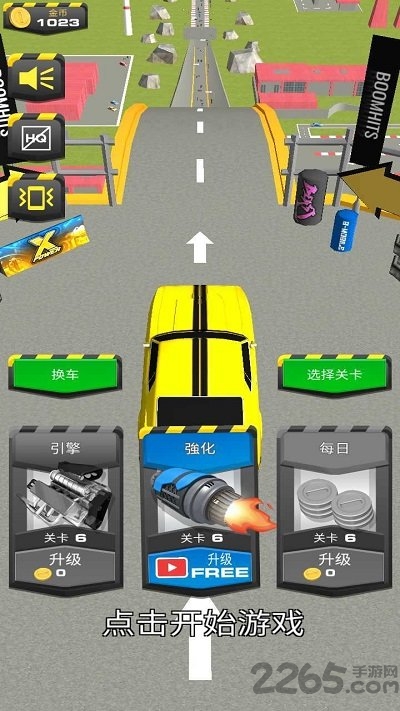 坡道跳车手机版下载