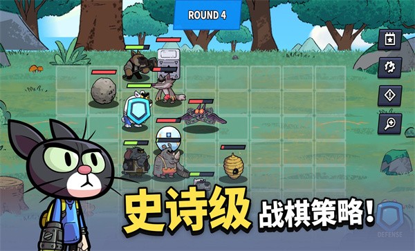 凯姆竞技场游戏下载