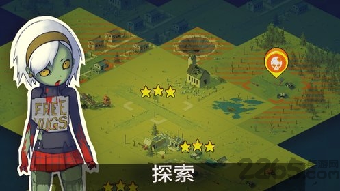 死亡突围僵尸战争内置修改器最新版下载