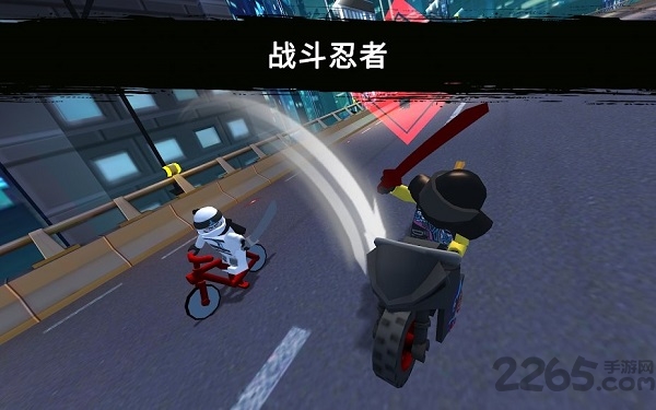 乐高乘坐忍者手机版下载