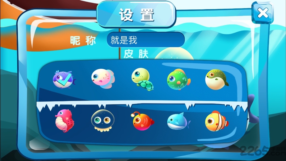 星球大作战破解版下载
