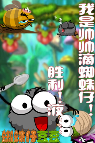 迷你萌宠世界最新破解版下载
