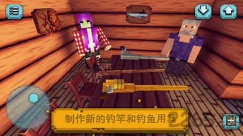像素世界垂钓破解版下载