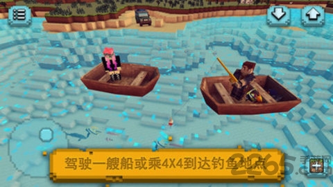 像素世界垂钓游戏下载