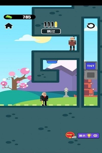 枪王之神手机版下载