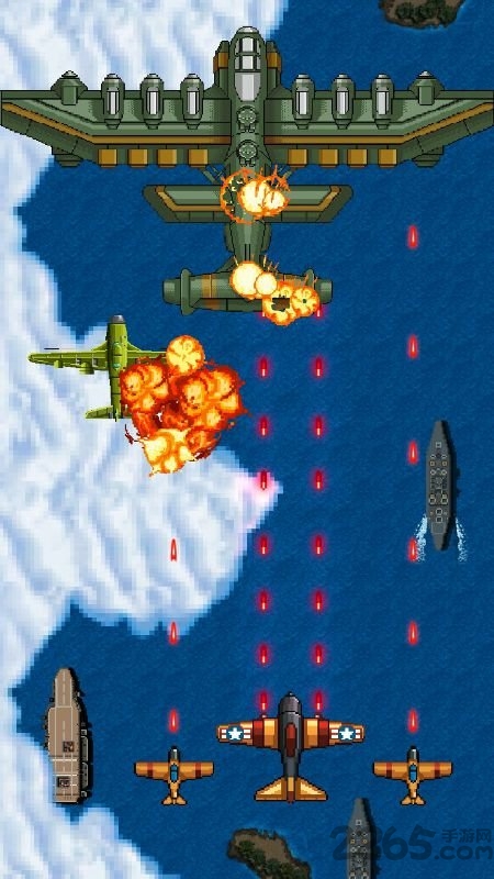 1942空战射击破解版下载