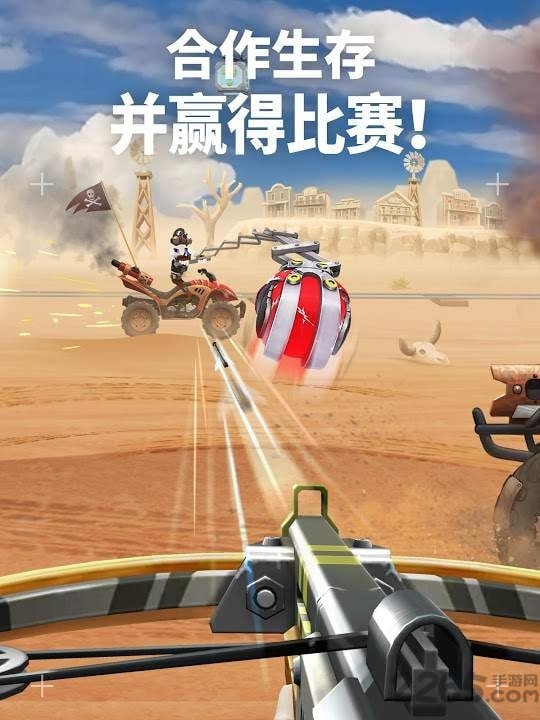 弓箭麦克斯bowmax破解版下载
