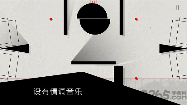 光影立方官方版下载