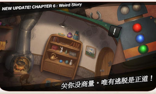 门和房间2内购破解版下载