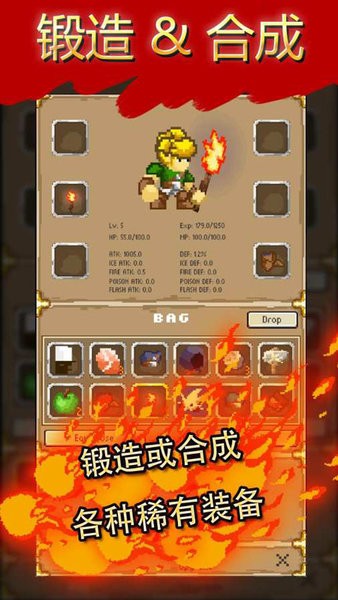 mystery dungeon中文版下载