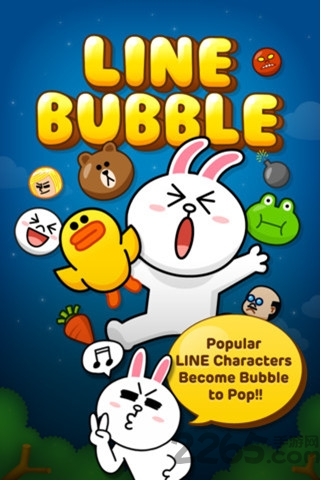 line bubble破解版下载