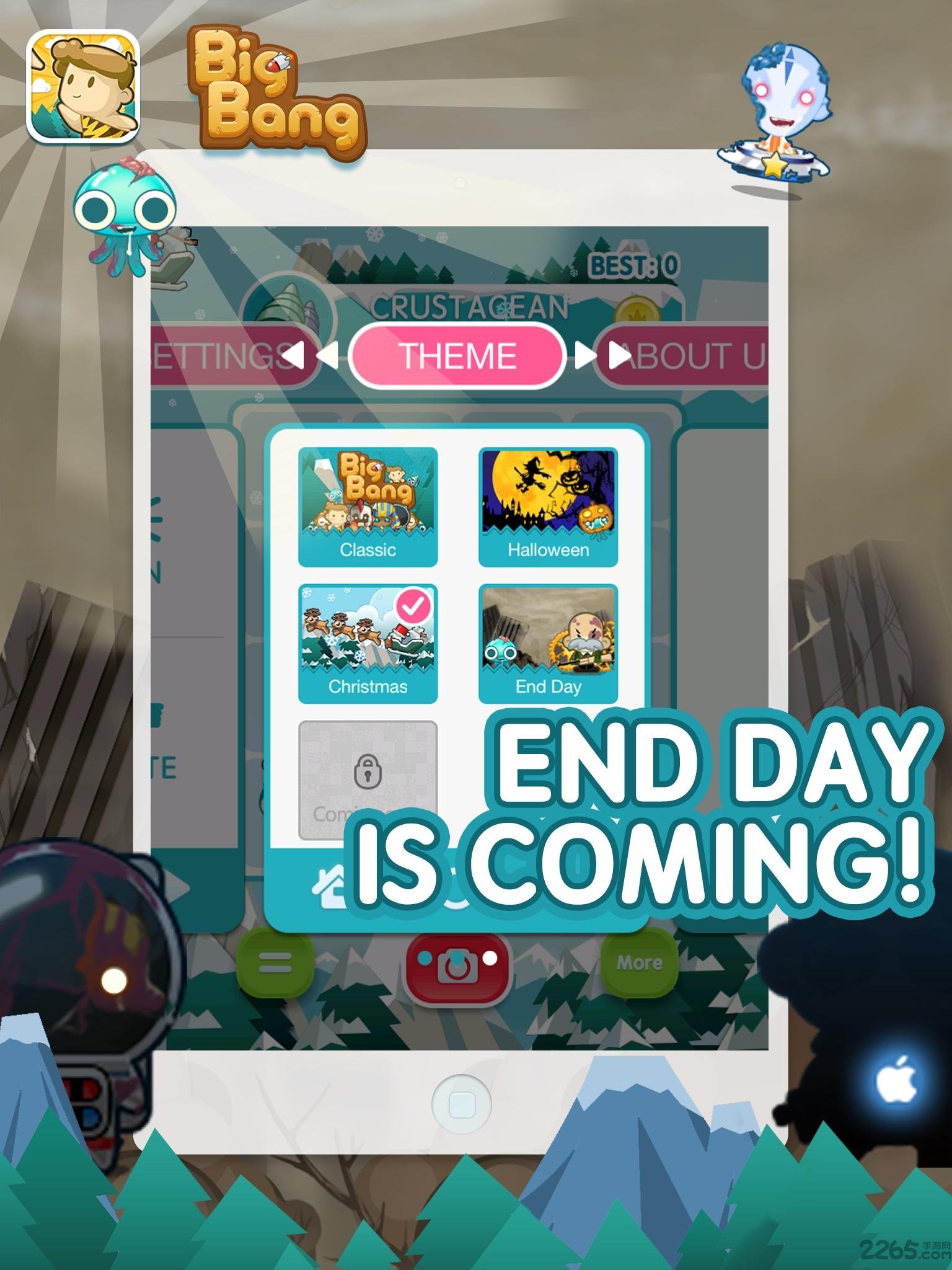 2048大爆炸修改版