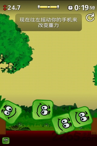 摇摇塔游戏下载