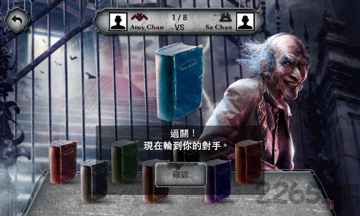 黑色联盟战游戏下载