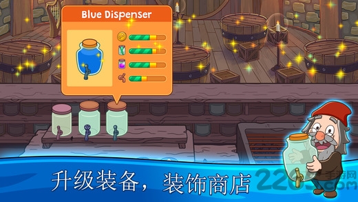梦幻药剂5.1.1无限金币版