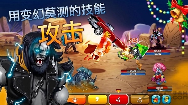 怪兽传奇手机版下载