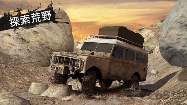 越野泥跑者手机游戏