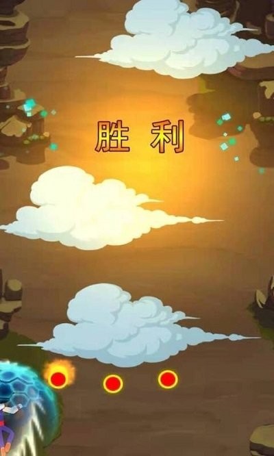 迷你枪神世界3d官方下载