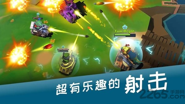 坦克大逃杀中文版下载