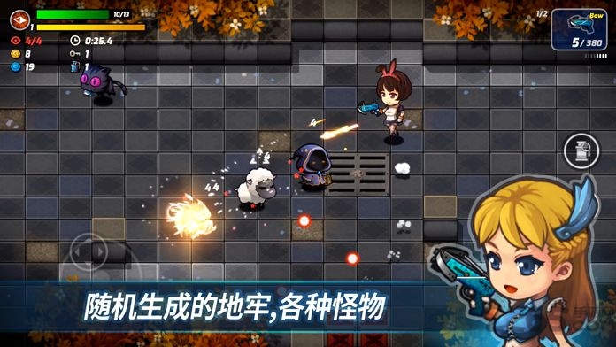 立方体土地破解版下载