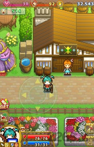 幸运探险物语无限金币版