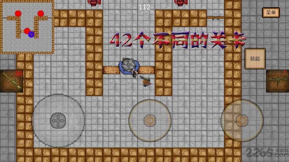 曲行子弹游戏下载