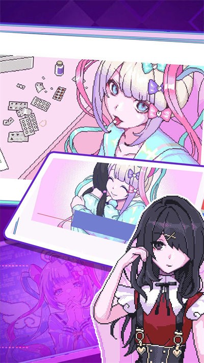 萝莉的依赖官方版下载