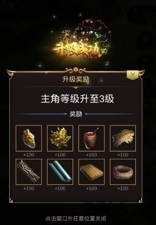 大千商道手游官网版下载