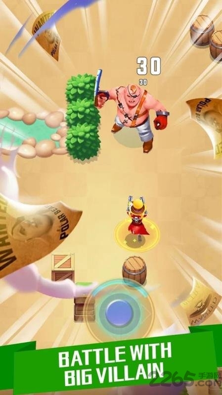 枪手日记无限金币版下载