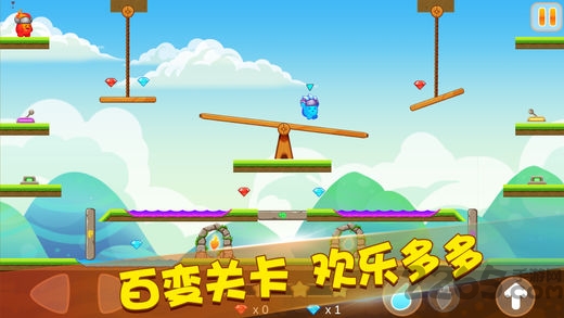 迷你冰火人游戏下载