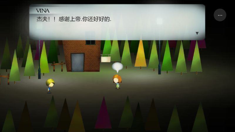 皮茨菲尔德手机版