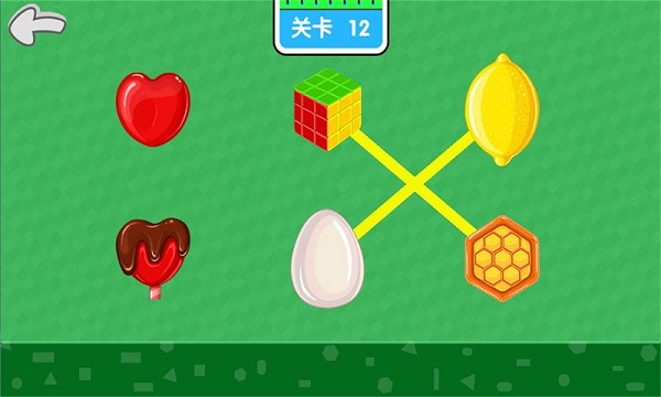 儿童拼图免费下载