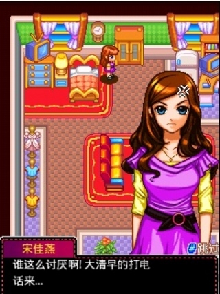 时尚24小时花样少女apk下载