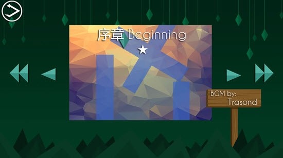 迷失在迷宫中游戏下载