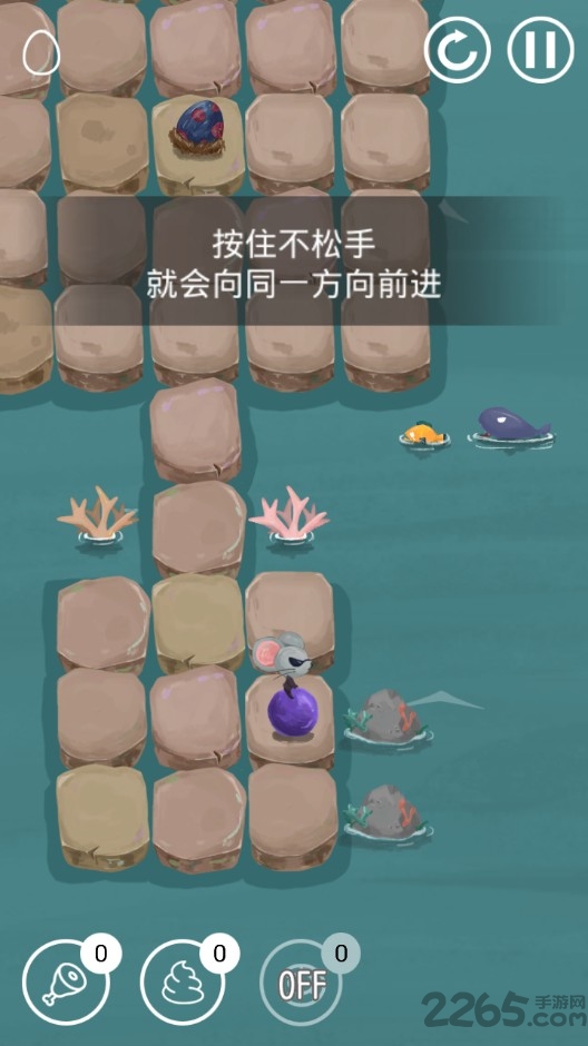 吱吱偷蛋公司游戏