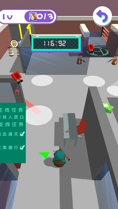 救援突击小队手机版下载