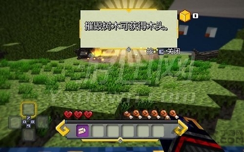 方块求生故事中文版