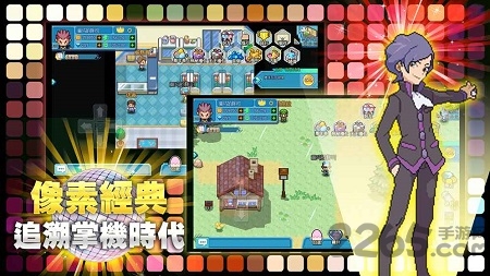 精灵冒险记手游