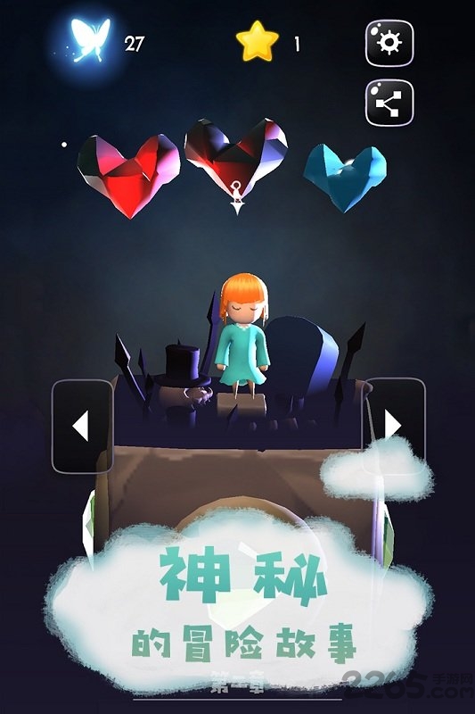 梦行者世界内购破解版下载