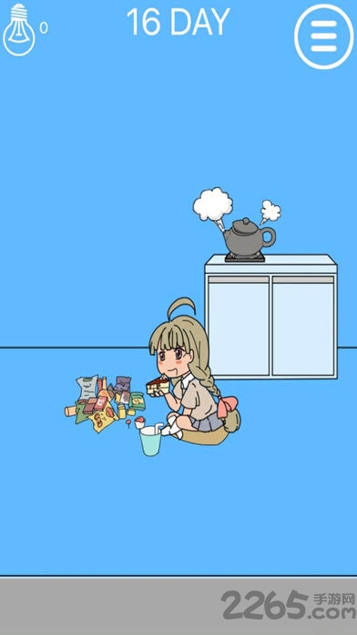妈妈把我的辣条藏起来了免费下载