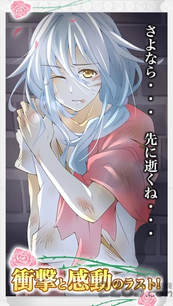 斗剑乱舞汉化破解版