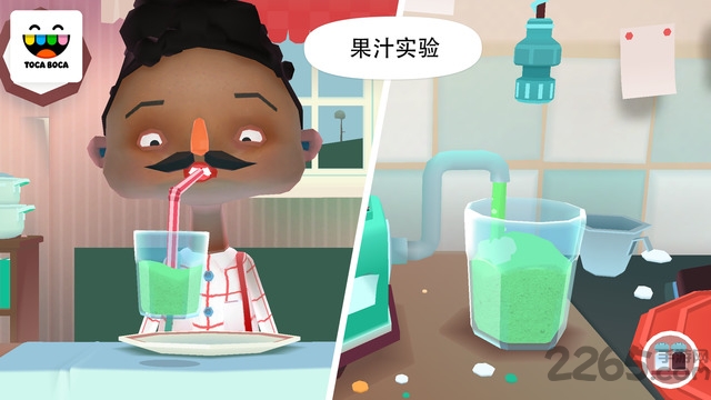 小小厨师2免费下载