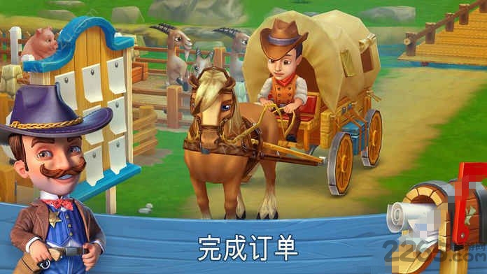 蛮荒西部手机版下载