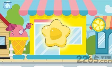 奇妙甜品店免费下载