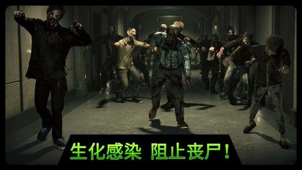 现代狙击刺客任务游戏下载