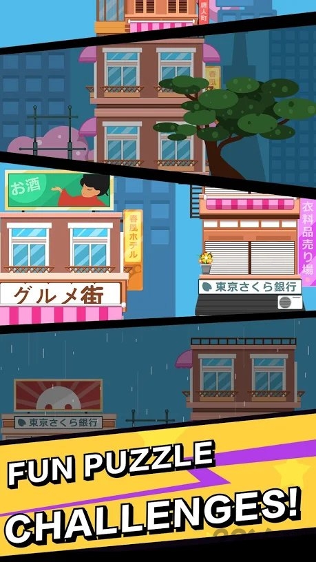 特攻传奇手机版