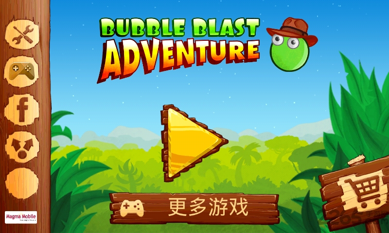 爆破泡泡历险游戏下载