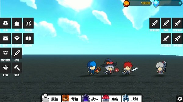 伊尔的冒险之旅游戏下载