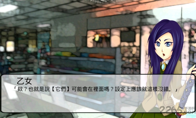无声之心破解版下载